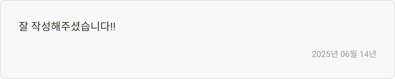 아이아㈜ 이미지5