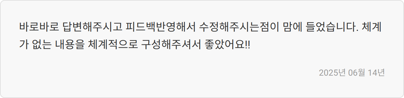 지원 동기 이미지