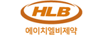 HLB제약 로고