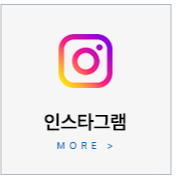 면접 준비 이미지